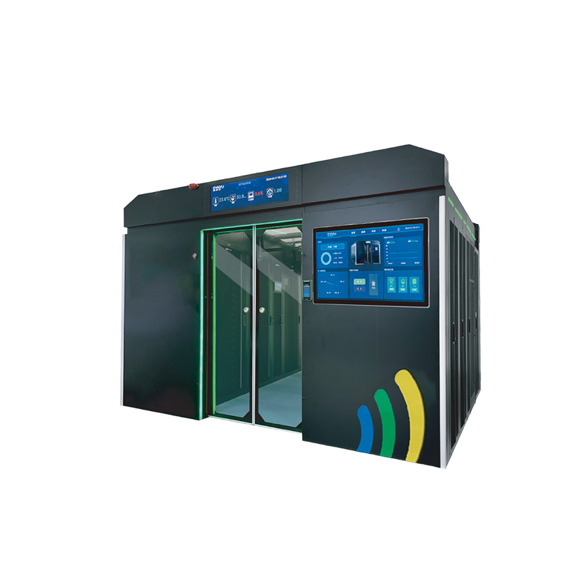 維道-模塊化數(shù)據(jù)中心